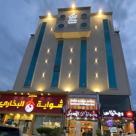 ג'דה Diwan Alaseel Alraqi מראה חיצוני תמונה